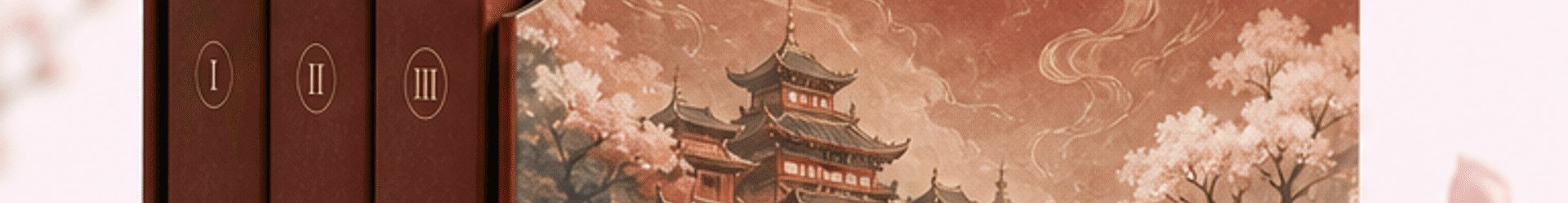 Hộp sách Tam Sinh Tam Thế (phần giữa)